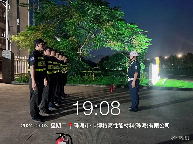 珠?？ú┨夭牧瞎?>
                <p>珠?？ú┨夭牧瞎?/p>
                <div   id=