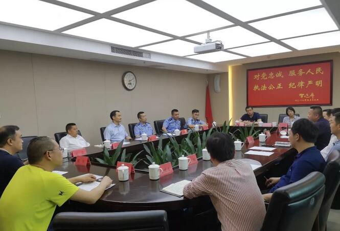 加強保安行業(yè)自律管理，提高保安行業(yè)服務(wù)質(zhì)量