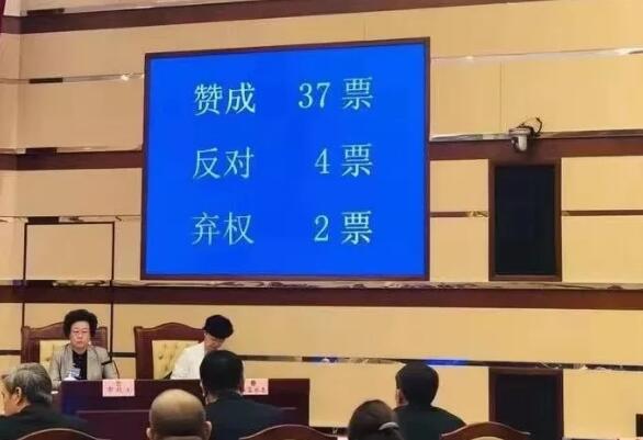 深圳經(jīng)濟特區(qū)最全最細(xì)物業(yè)管理條例