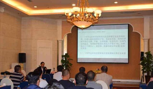 新疆保安協(xié)會舉辦保安武裝守護(hù)押運培訓(xùn)班