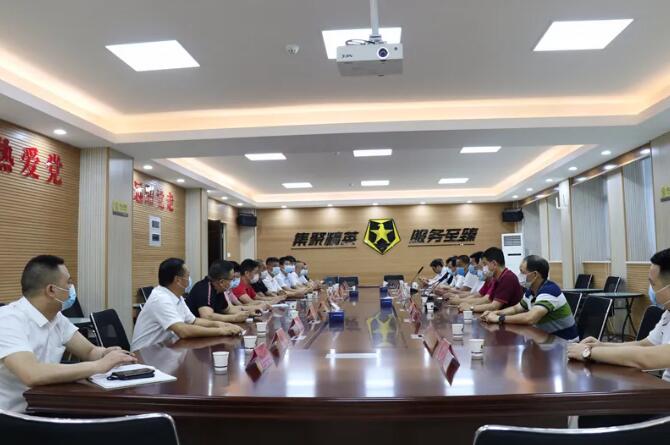 泉州市保安協(xié)會(huì),泉州市保安 泉州市保安協(xié)會(huì),泉州市保安