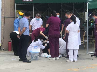 鐵保宏泰保安公司安?？焖夙憫?yīng)協(xié)同急救